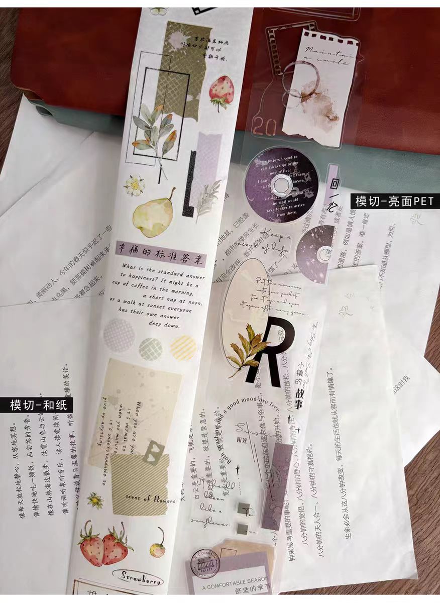 Journal tape (5cm*6m/roll)