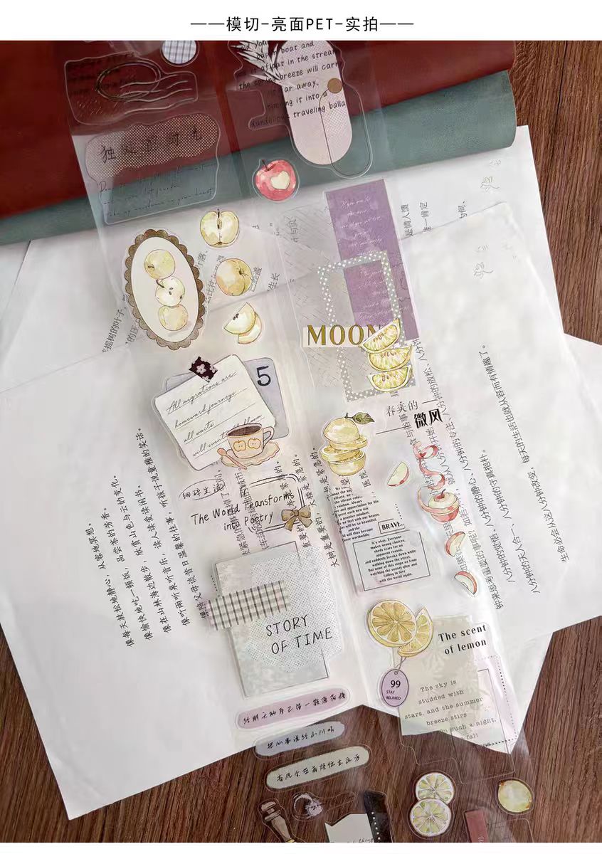 Journal tape (5cm*6m/roll)
