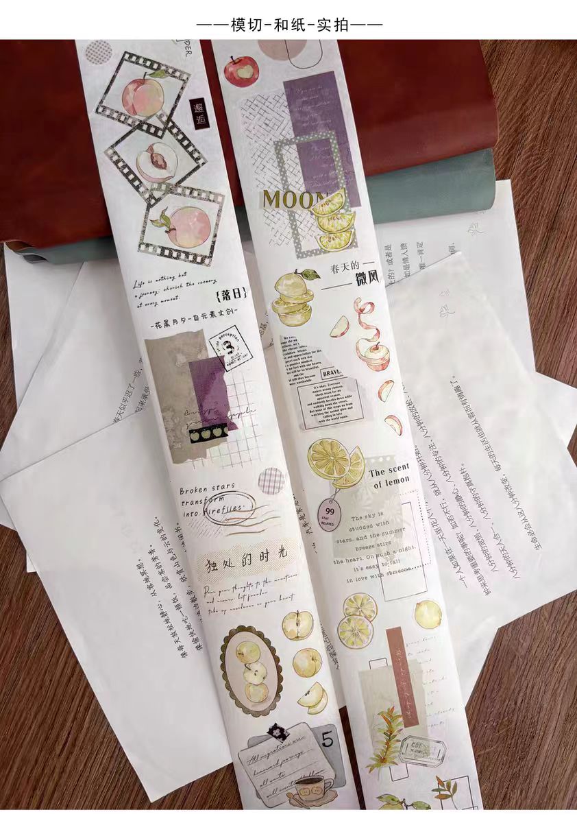 Journal tape (5cm*6m/roll)