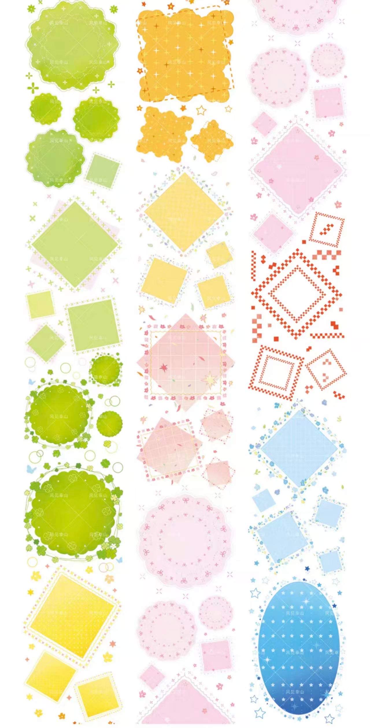 Journal PET tape (5m/roll)