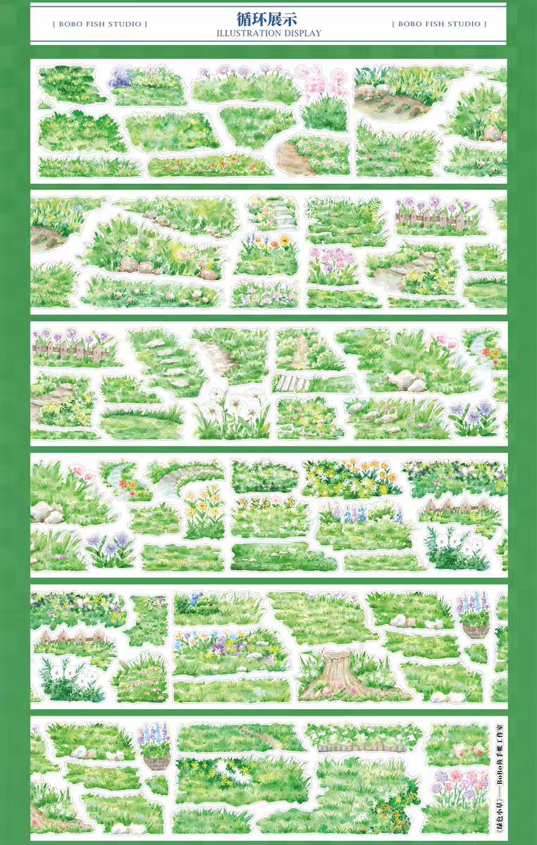 Journal PET tape (5m/roll)