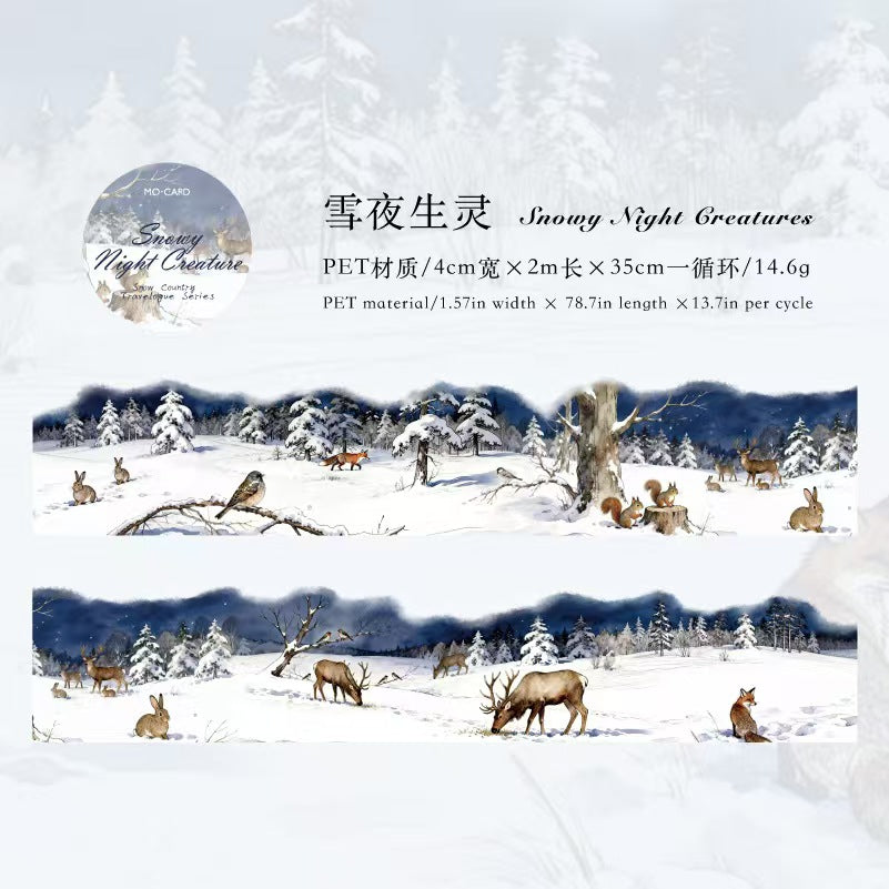 Journal PET tape (4cm*2m/roll)