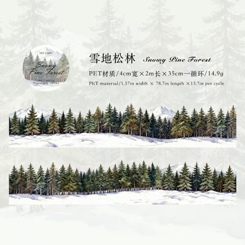 Journal PET tape (4cm*2m/roll)