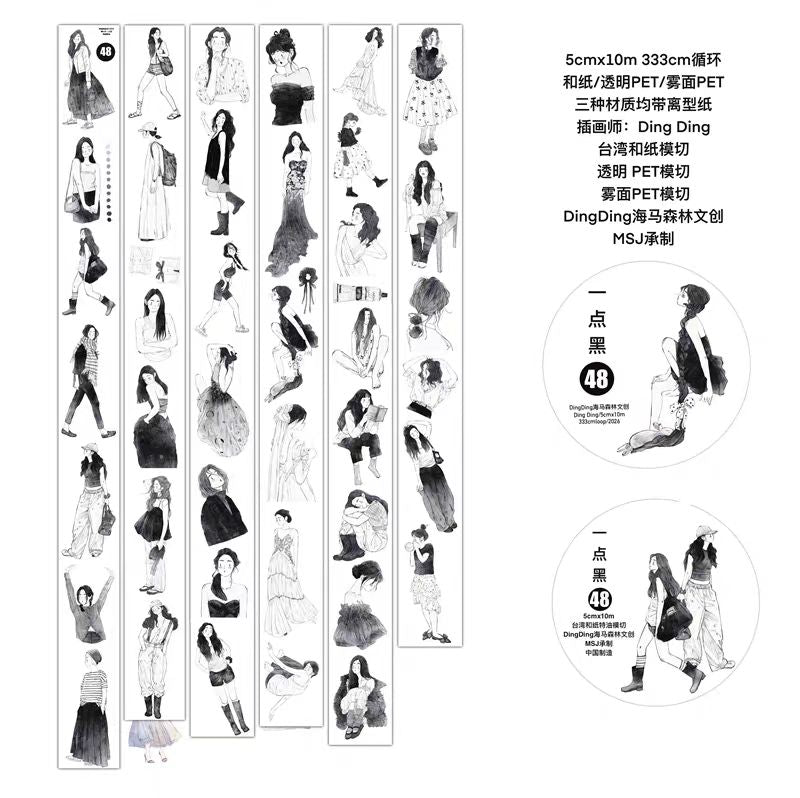 Juornal pre-cut tape (Dingding) 10m/roll