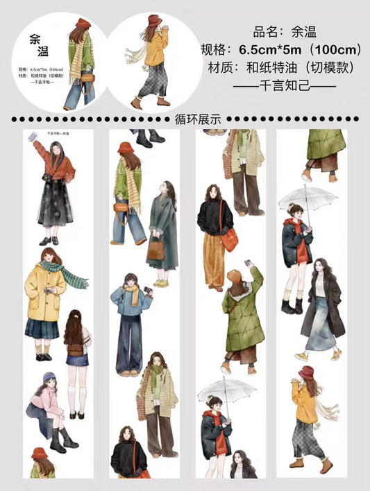 Journal character tape (6.5cm*5m/roll)