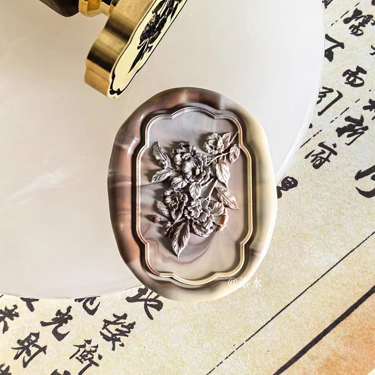 Wax seal