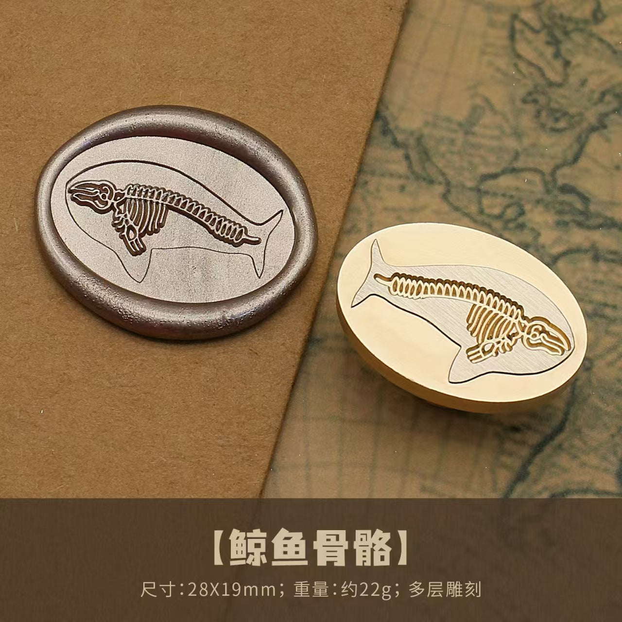 Wax seal (diameter: 25mm)