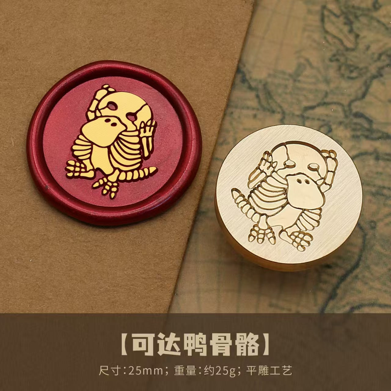 Wax seal (diameter: 25mm)