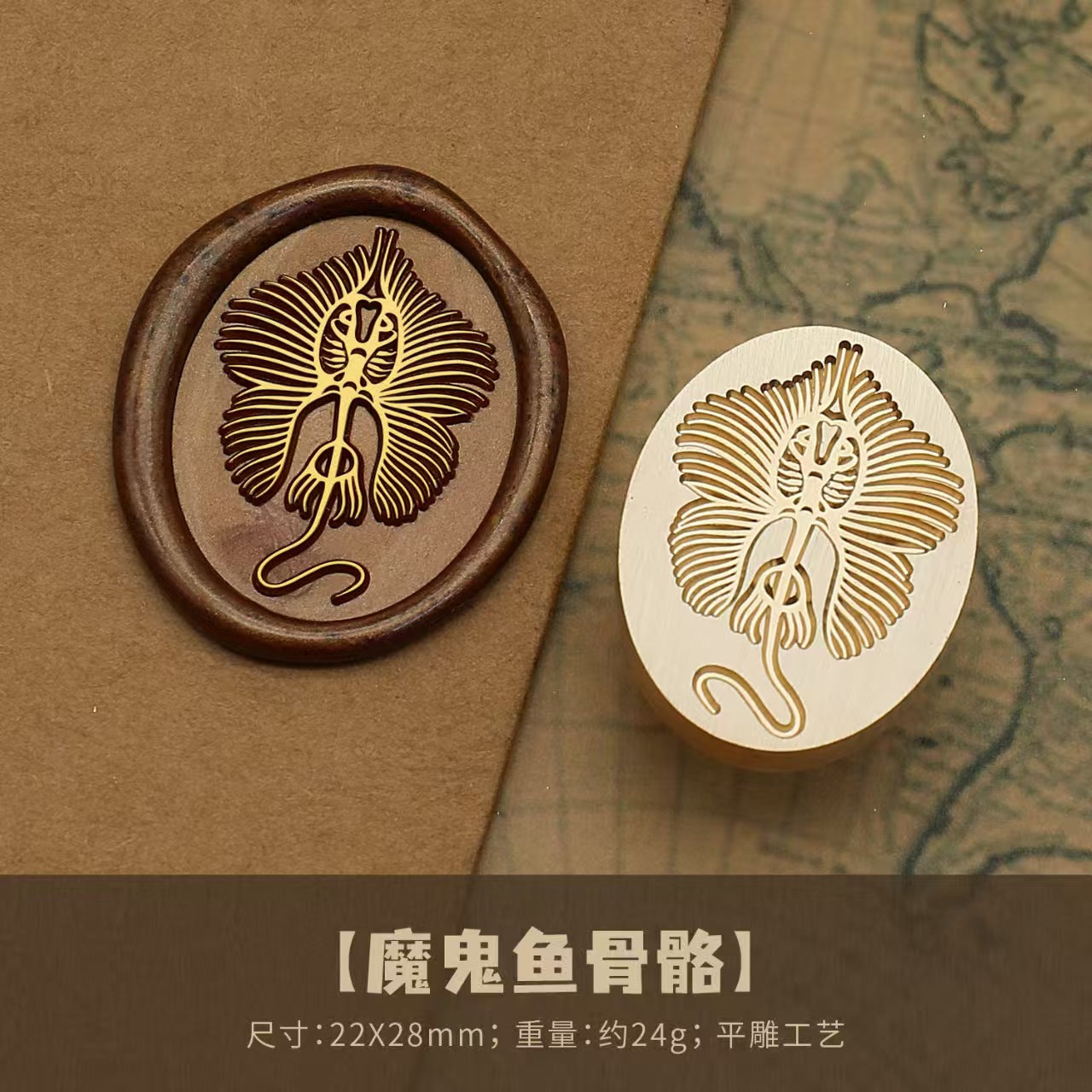 Wax seal (diameter: 25mm)