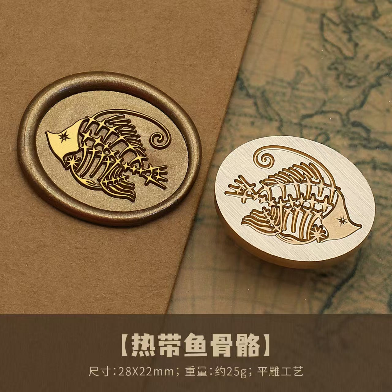 Wax seal (diameter: 25mm)