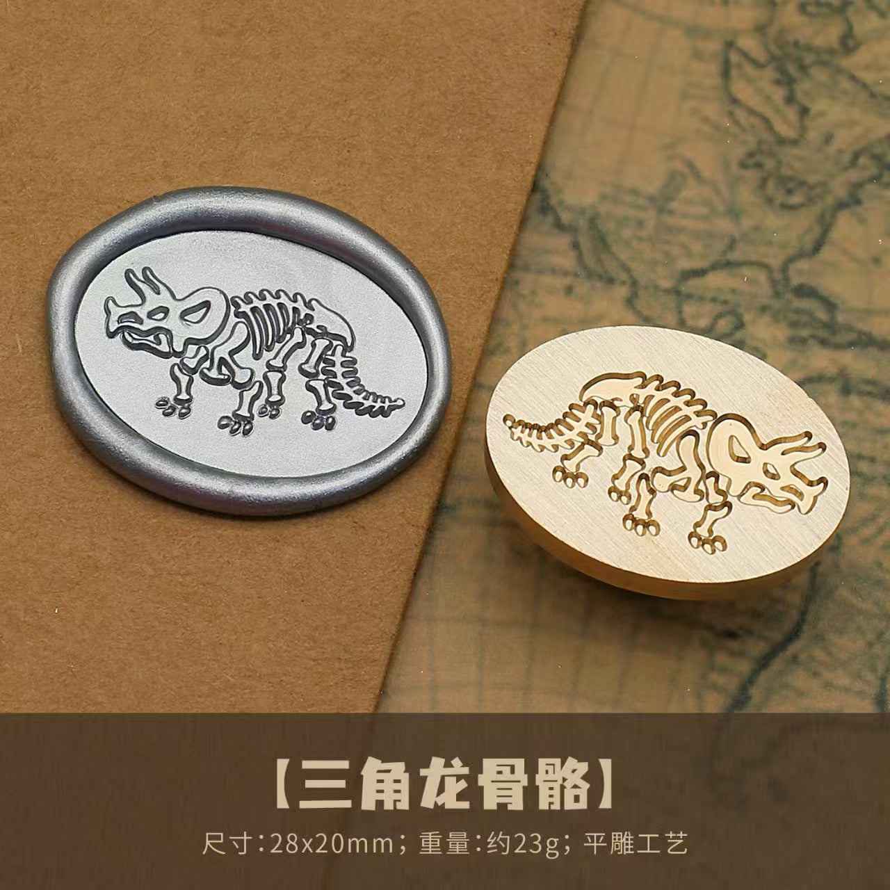 Wax seal (diameter: 25mm)