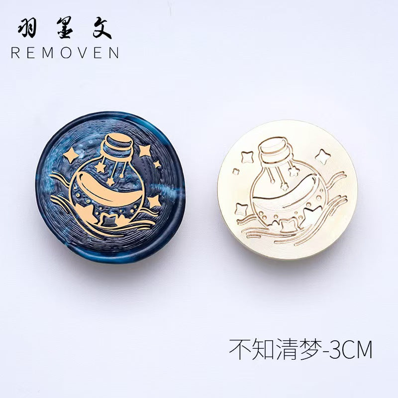 Wax seal (diameter: 30mm)