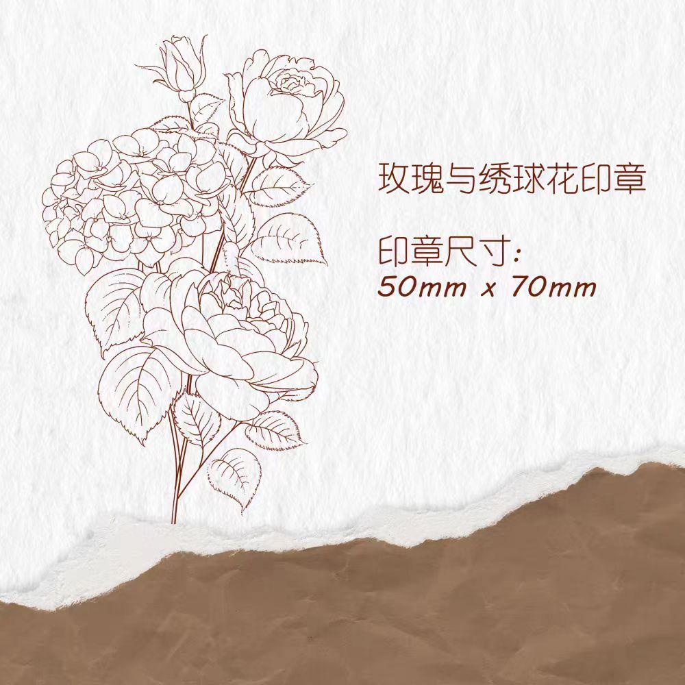 Wooden stamp (Flower)