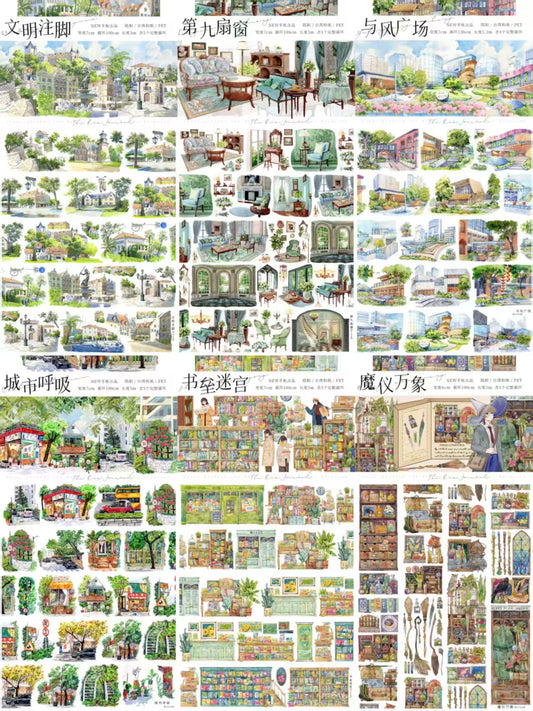 Journal landscape tape (5m/roll)
