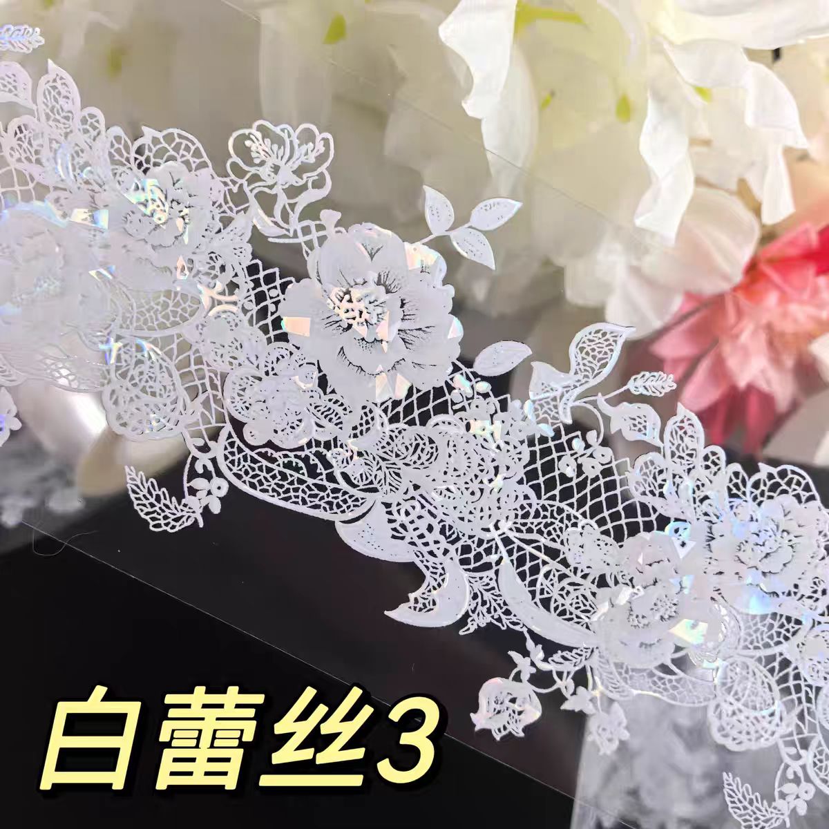Journal lace shell light PET tape (10m/roll)