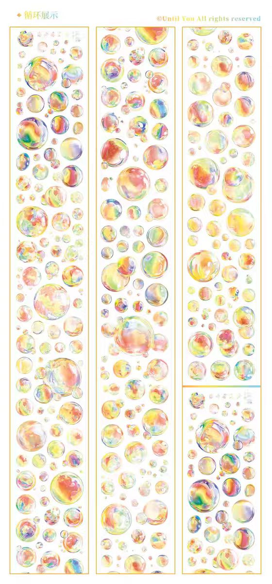 Journal shell light PET tape (Colorful Bubbles) 6cm*5m/roll