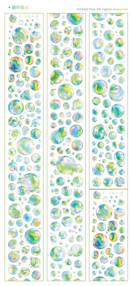 Journal shell light PET tape (Colorful Bubbles) 6cm*5m/roll