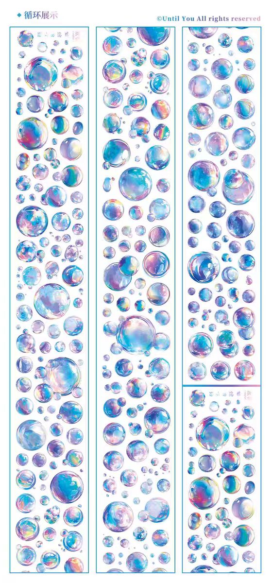 Journal shell light PET tape (Colorful Bubbles) 6cm*5m/roll