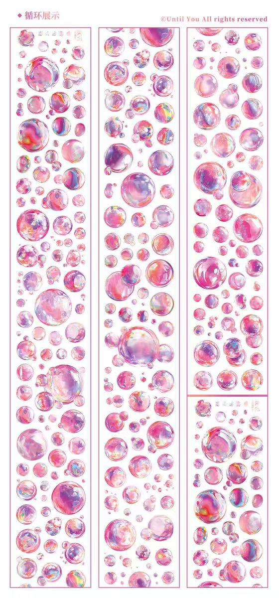 Journal shell light PET tape (Colorful Bubbles) 6cm*5m/roll