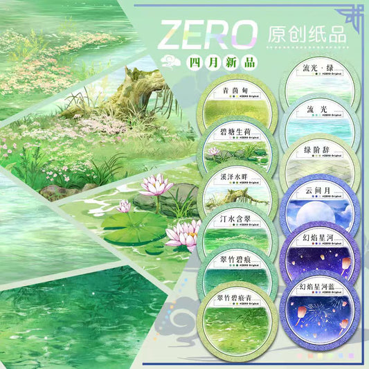 Nature Scenery Washi Tape Landscape PET Tape for Journaling Scrapbooking DIY Craft (5m/roll)