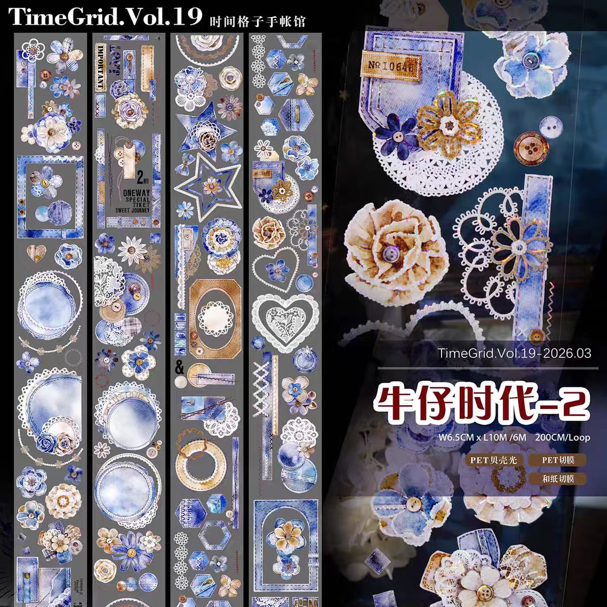 INS Style Pastel Flower Pre-Cut PET/ Washi Tape, Decorative Adhesive Tape for Scrapbooking, Bullet Journal, DIY Craft & Gift Wrapping