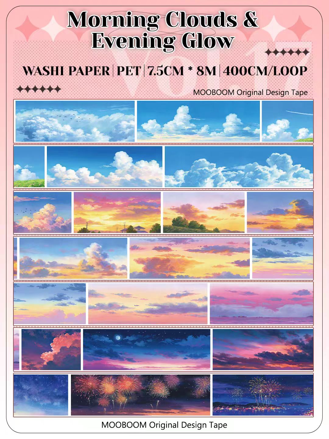 Journal landscape tape (Morning Clouds, Twilight Hues, The Sky, The Setting Sun, Nightfall) 8m/roll
