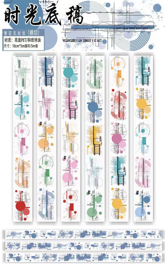 Journal tape (10cm*5m/roll)