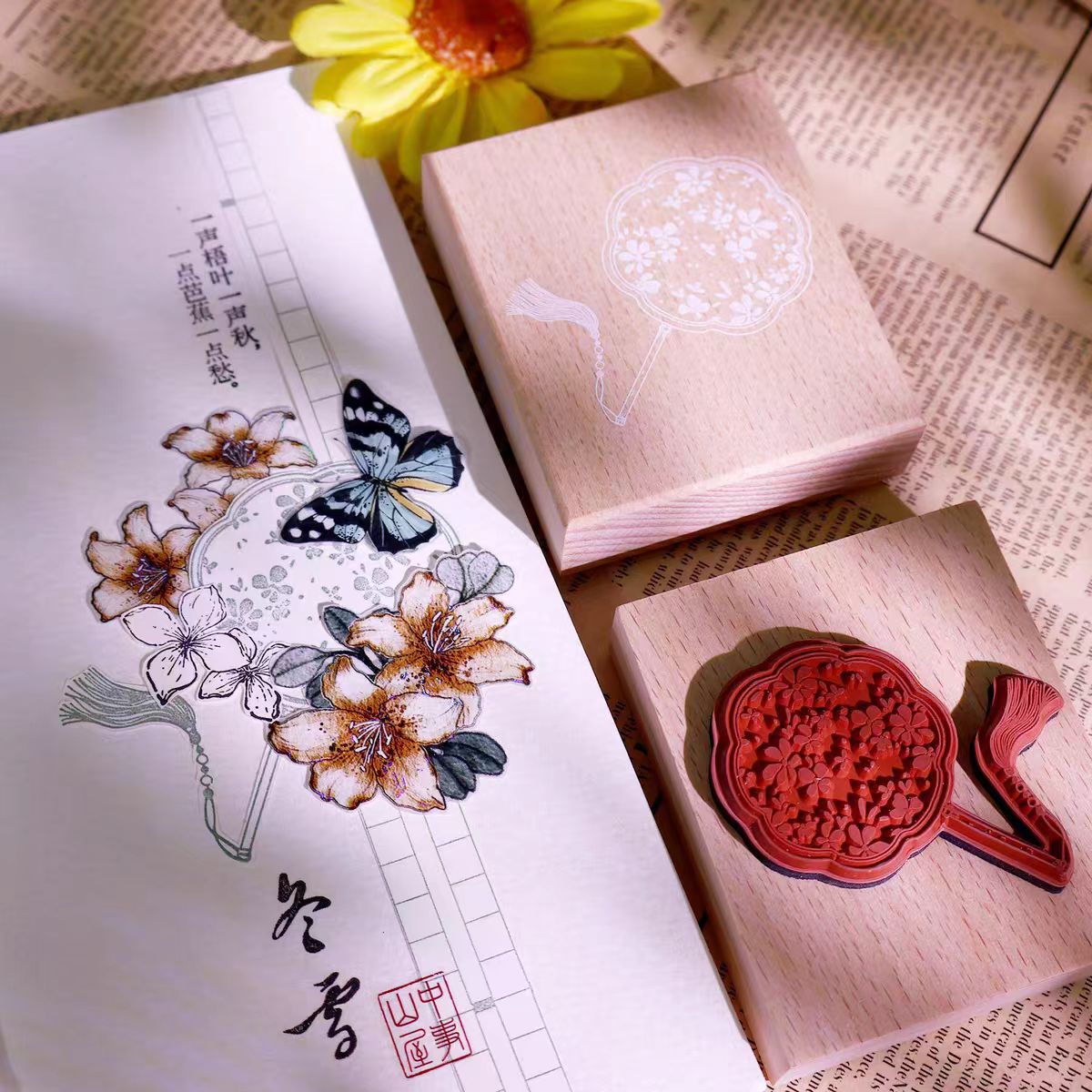 Vintage Wooden Rubber Stamp for DIY Craft & Journaling