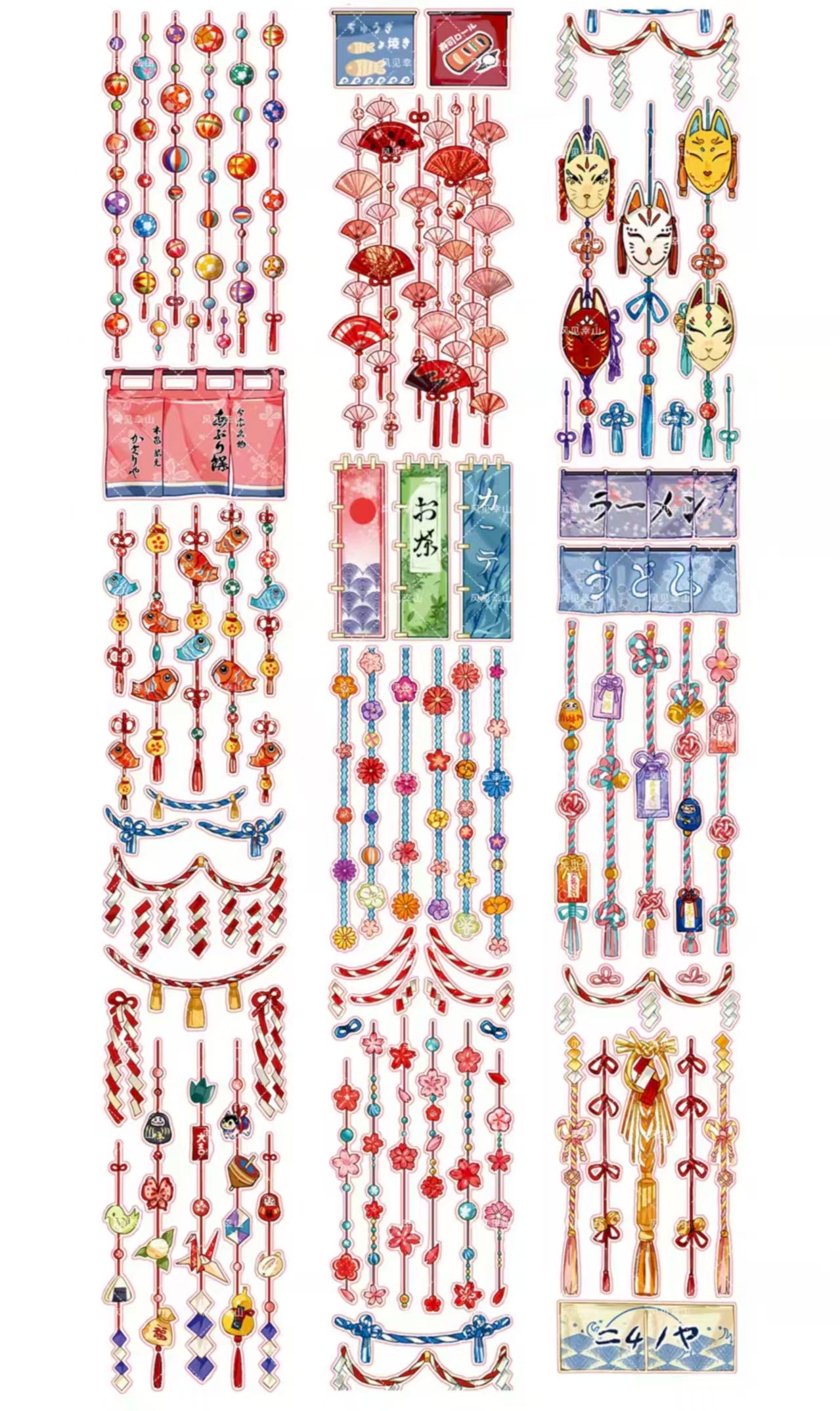 Journal PET tape (5m/roll)