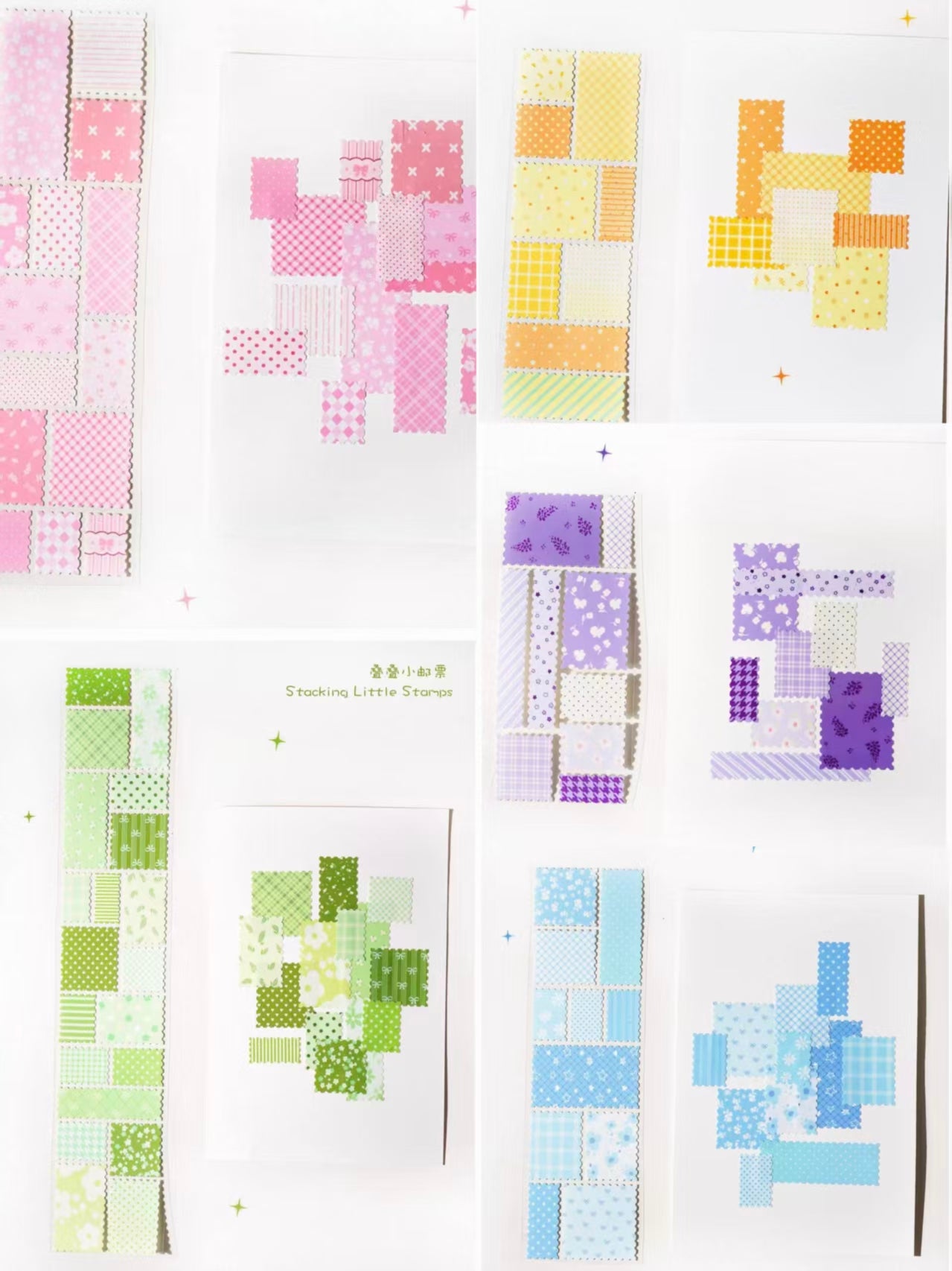 Journal PET tape (5m/roll)