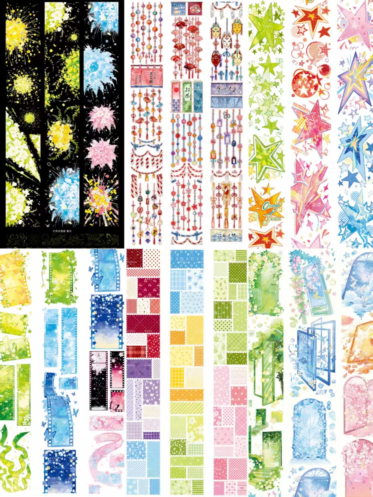 Journal PET tape (5m/roll)