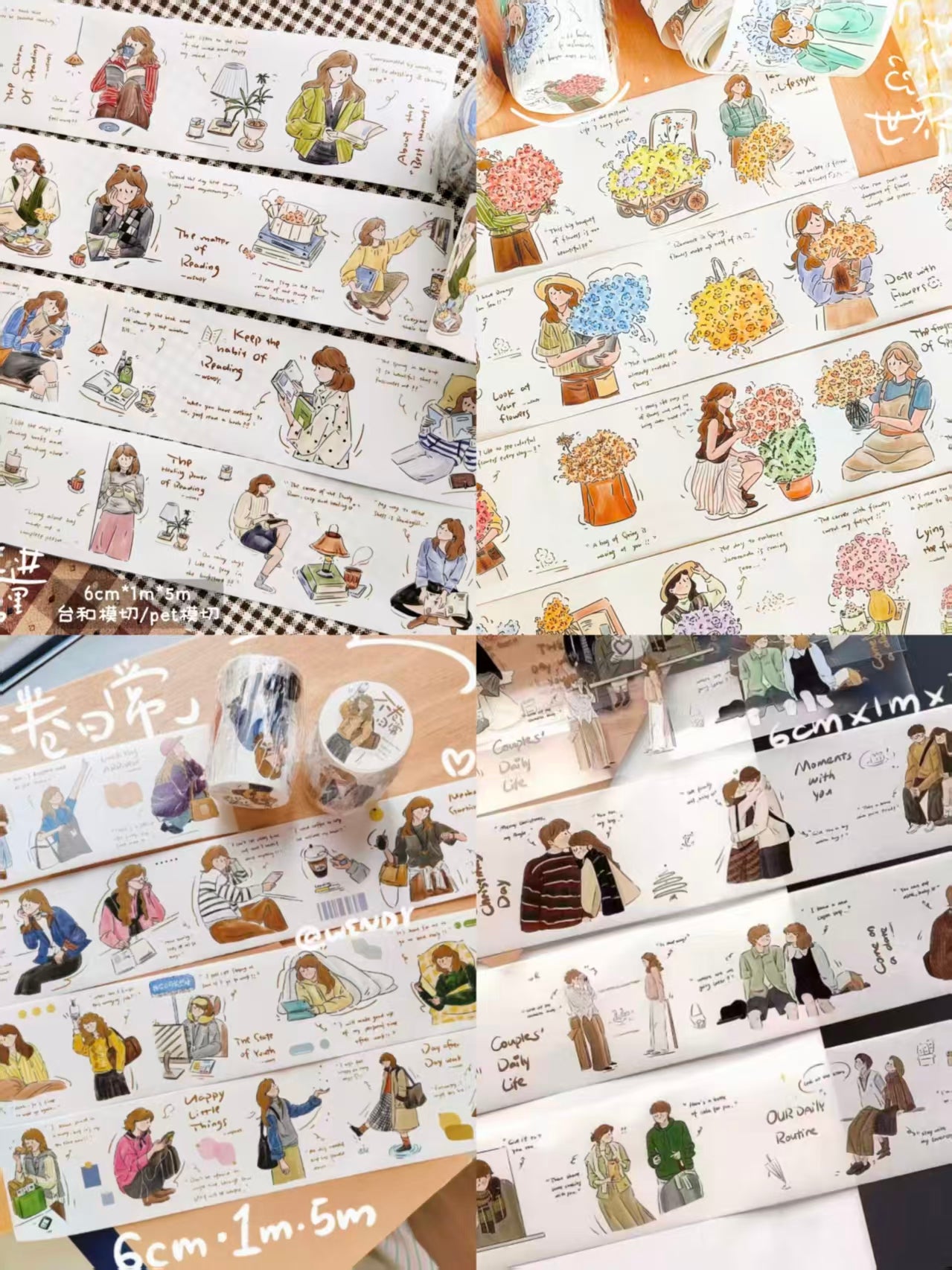 Cute Character Illustration Washi Tape - Minimalist Journal Decorative PET Tape (5m/roll)