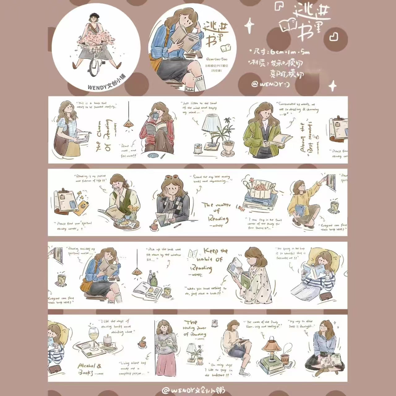 Cute Character Illustration Washi Tape - Minimalist Journal Decorative PET Tape (5m/roll)