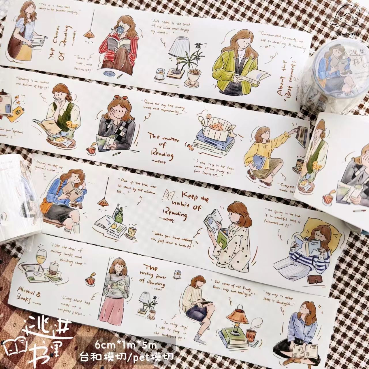 Cute Character Illustration Washi Tape - Minimalist Journal Decorative PET Tape (5m/roll)