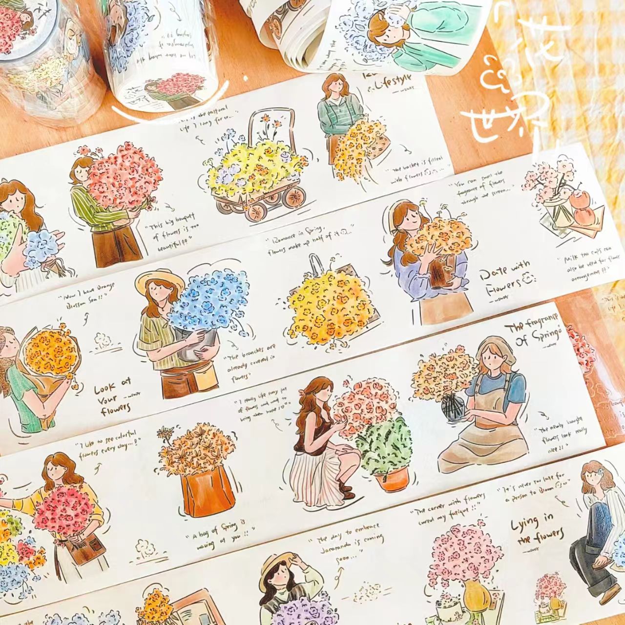 Cute Character Illustration Washi Tape - Minimalist Journal Decorative PET Tape (5m/roll)