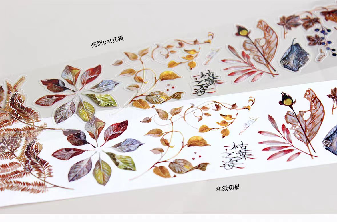 Die Cut Floral Washi/PET Tape, Plant & Flower Decorative Tape for Scrapbooking & Bullet Journal (5m/roll)