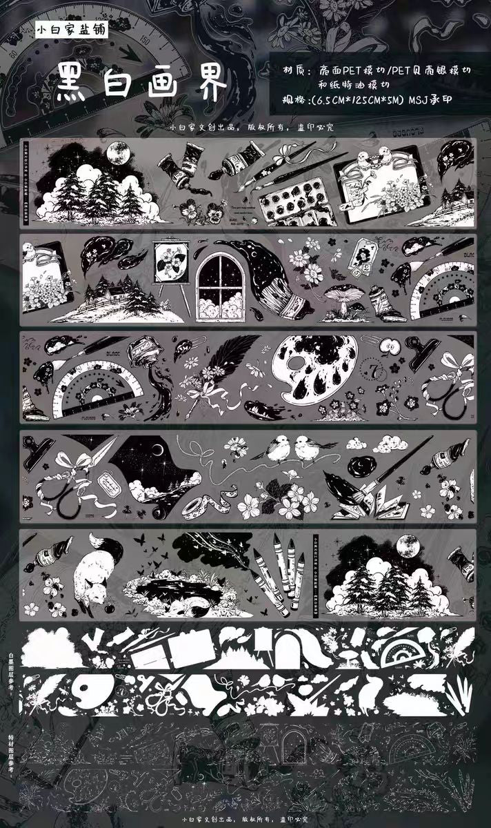 Journal pre-cut  tape (6.5cm*5m/roll)