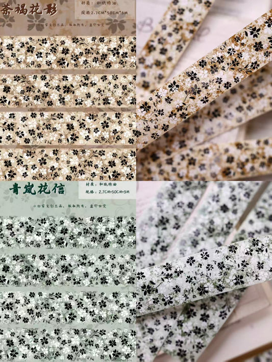 Journal washi tape (2.7cm*3m/roll)