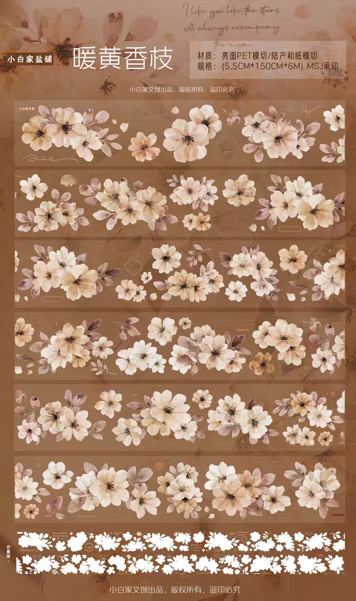 INS Style Pastel Flower Pre-Cut PET/ Washi Tape, Decorative Adhesive Tape for Scrapbooking, Bullet Journal, DIY Craft & Gift Wrapping (5.5cm*6m/roll)