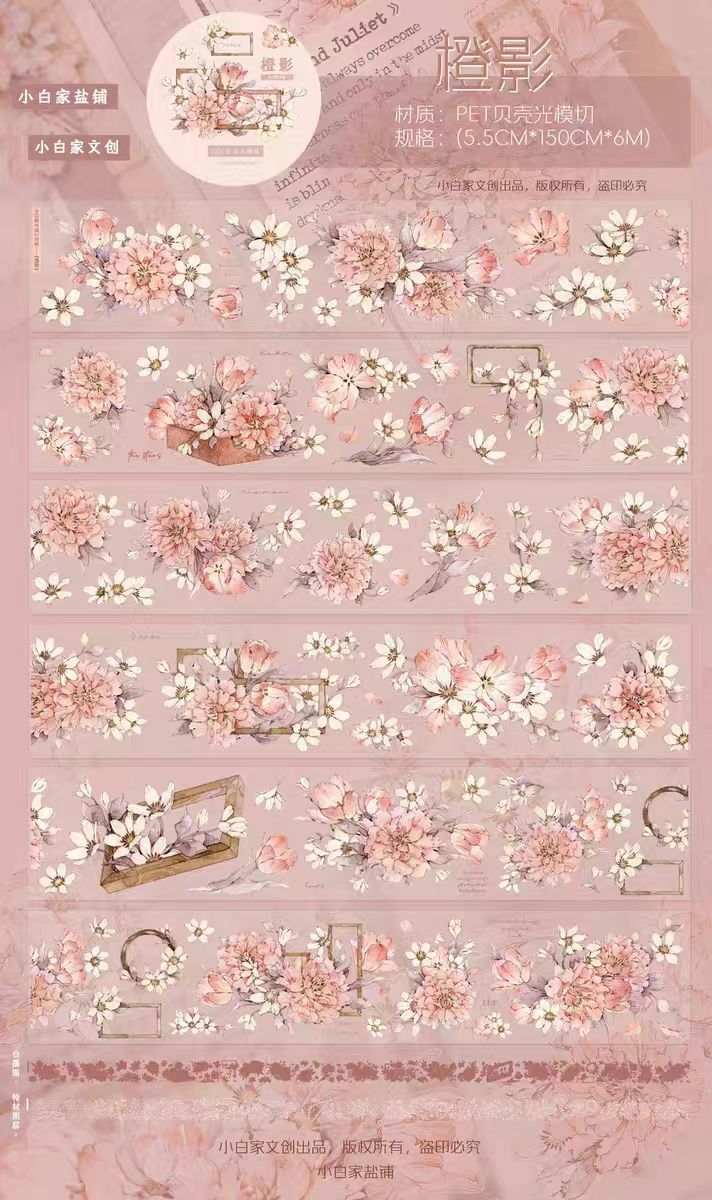 INS Style Pastel Flower Pre-Cut PET/ Washi Tape, Decorative Adhesive Tape for Scrapbooking, Bullet Journal, DIY Craft & Gift Wrapping (5.5cm*6m/roll)