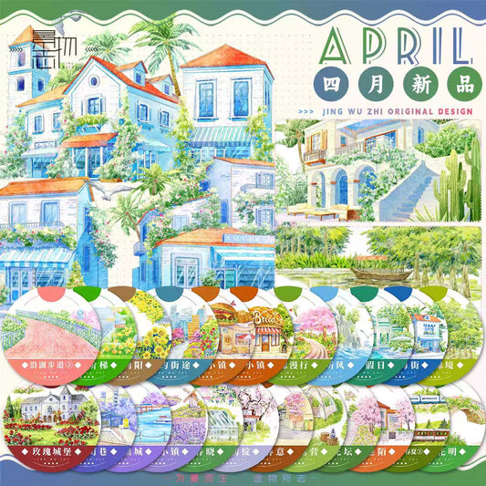 Nature Scenery Tape Landscape PET Tape for Journaling Scrapbooking DIY Craft (5m/roll)