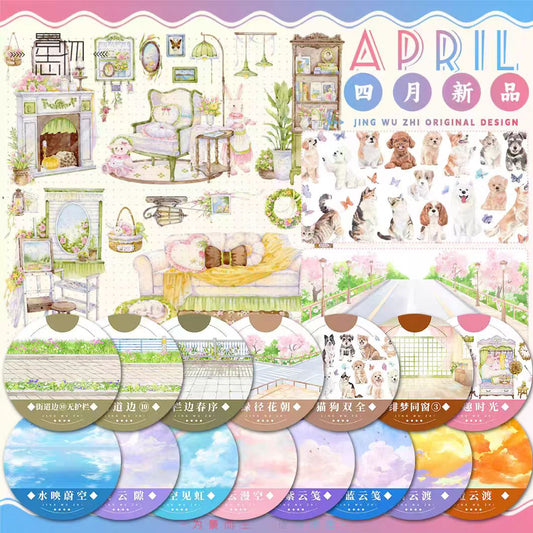 Nature Scenery Tape Landscape PET Tape for Journaling Scrapbooking DIY Craft (5m/roll)