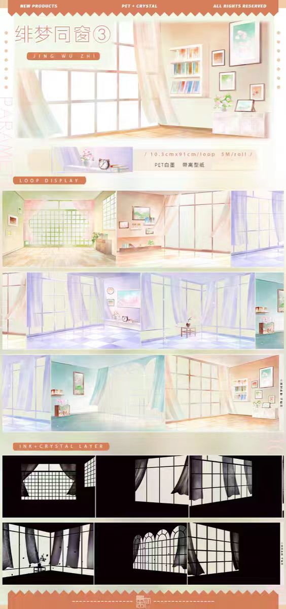 Nature Scenery Tape Landscape PET Tape for Journaling Scrapbooking DIY Craft (5m/roll)