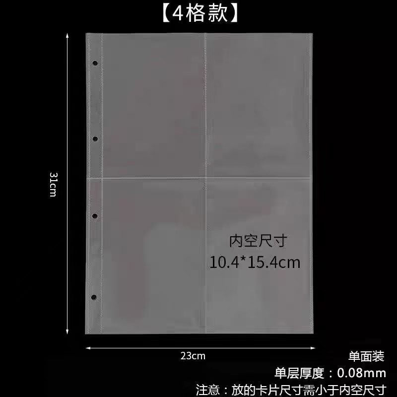 A4 Journal Sticker Loose-leaf Storage Book