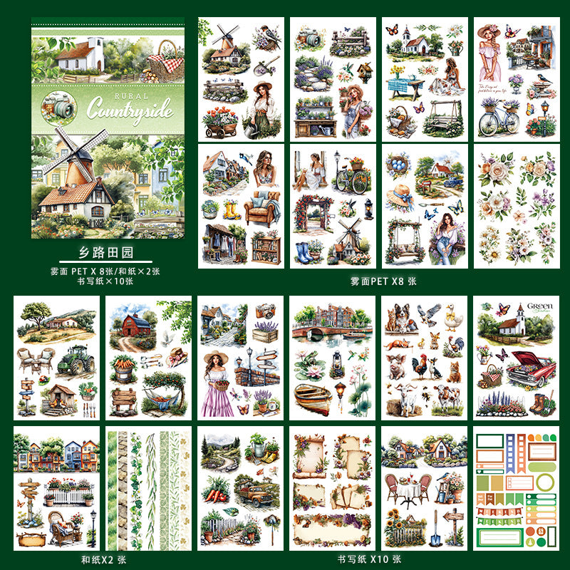 Journal sticker book