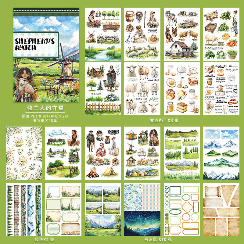 Journal sticker book