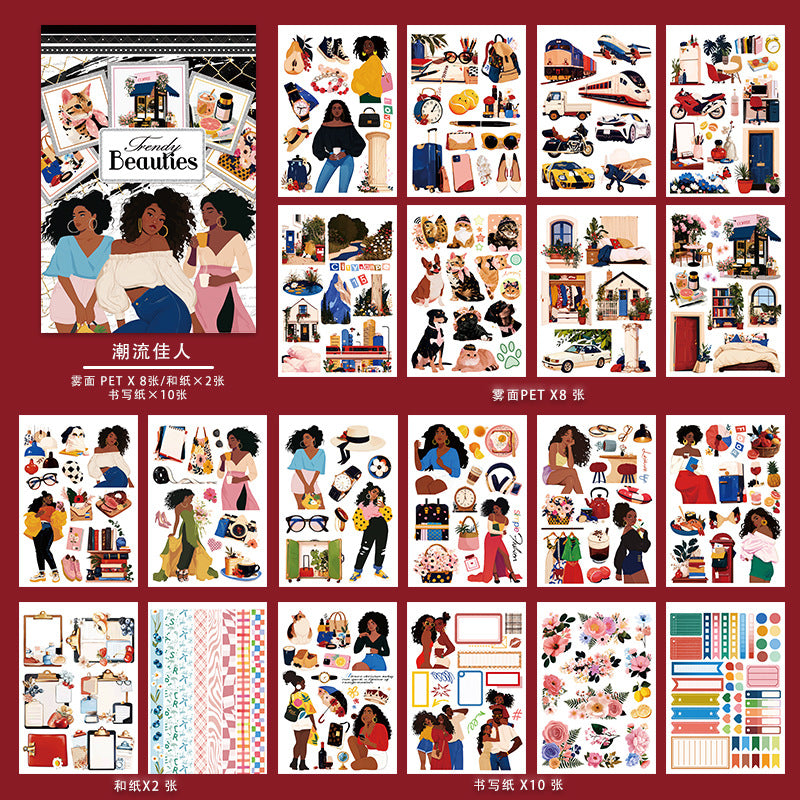 Journal sticker book