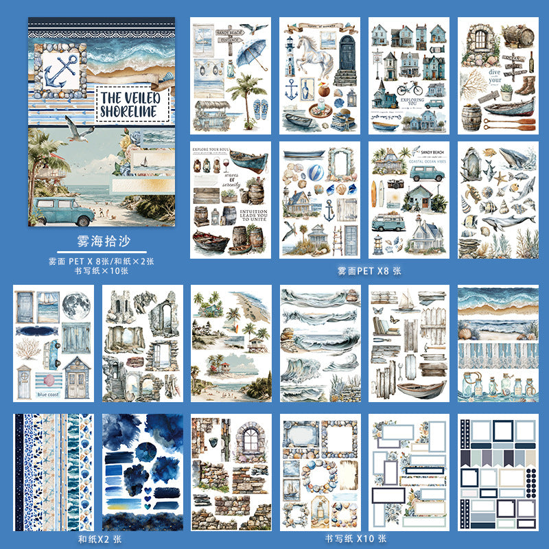 Journal sticker book