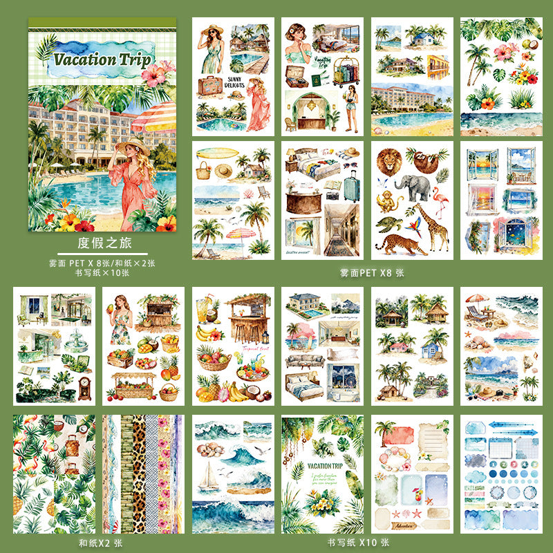 Journal sticker book