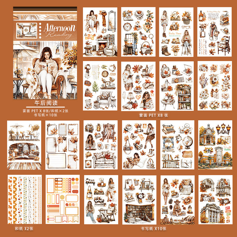 Journal sticker book